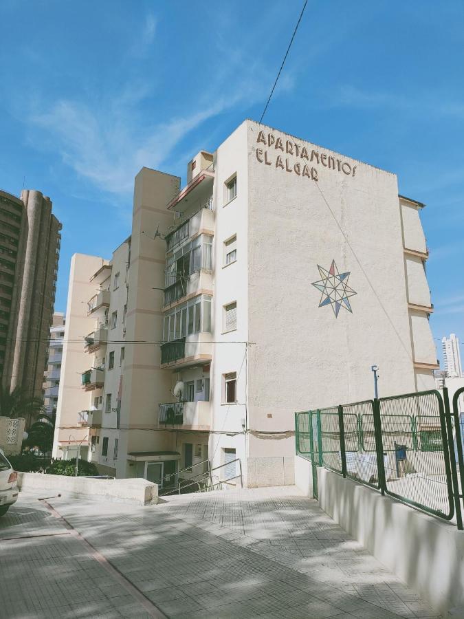 Algar Vacaciones Y Relax Appartement *